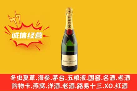 锡林郭勒回收名仕洋酒